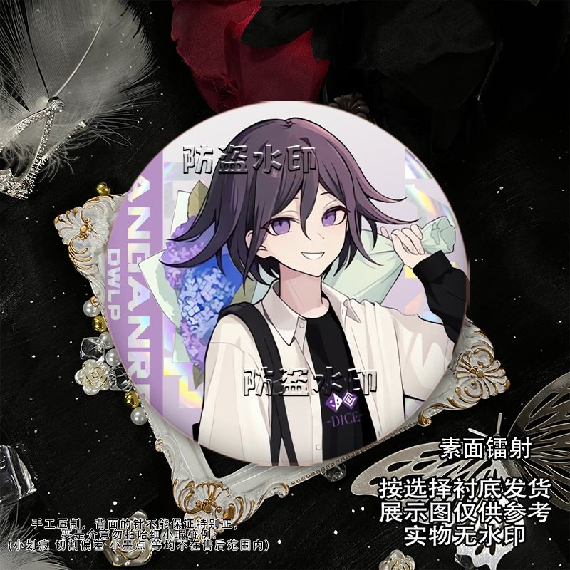 58mm Danganronpa Kokichi Oma N – Jewelry Making Jewelry Bewertung und Preis