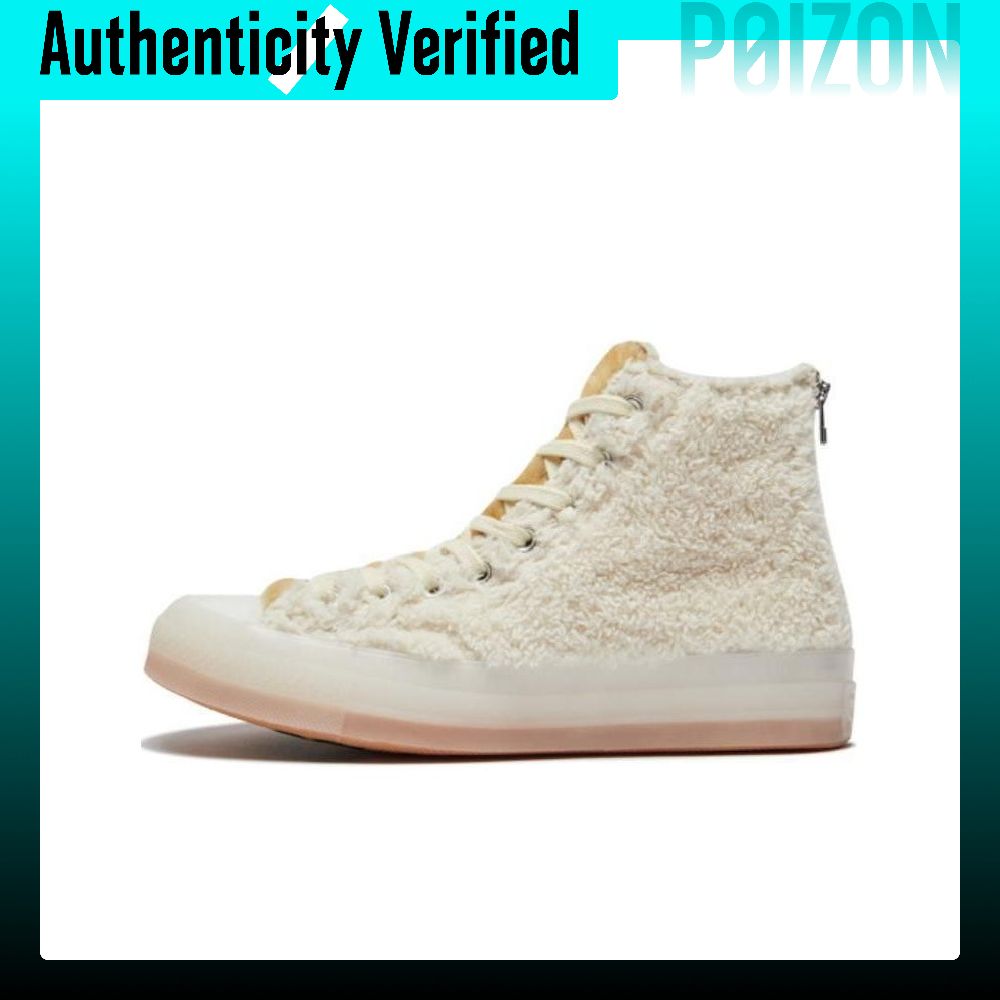 CLOT X Converse Chuck 70 Canva – Converse Shoes Chuck 70 Bewertung und Preis