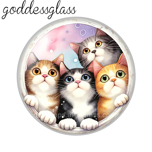 Katzen, die um den Brunnen her – Jewelry Making The Well Bewertung und Preis